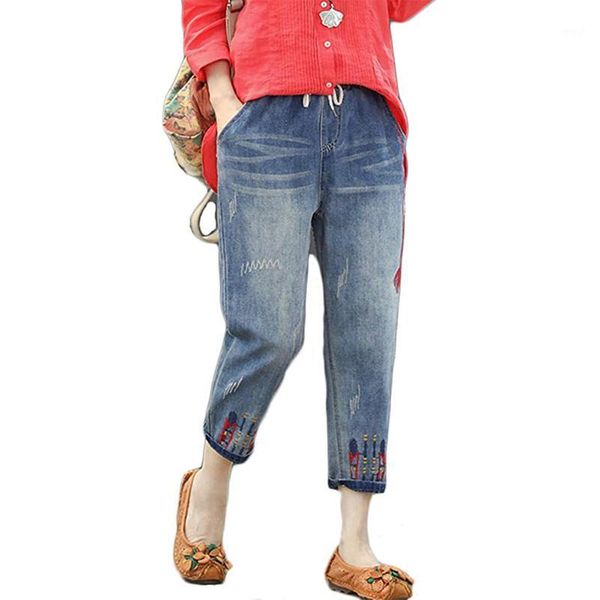 women's jeans 2021 brand female floral embroidery high waist pencil pants close-fitting for women1, Blue
women's jeans 2021 brand female floral embroidery high waist pencil pants close-fitting for women1, Blue