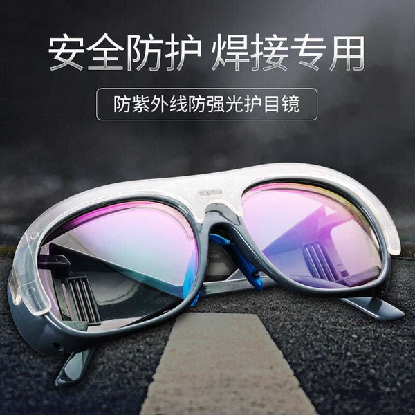 new friends burning glasses welder sunglasses uv welding strong light protection, eye protection
new friends burning glasses welder sunglasses uv welding strong light protection, eye protection