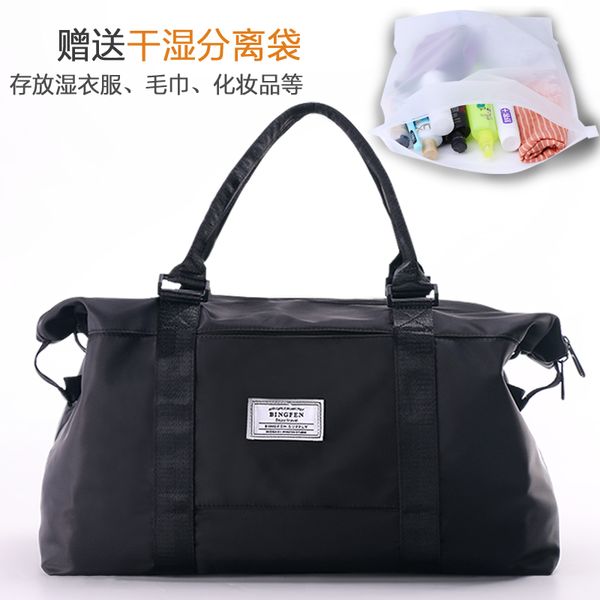 tote high portable capacity duffle organizing women weekend take gym travel db60tt bag 4zas
tote high portable capacity duffle organizing women weekend take gym travel db60tt bag 4zas