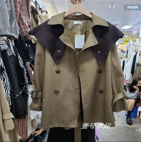 2021 autumn new style korean collar loose waist belted shawl leopard print windbreaker jacket women, Tan;black
2021 autumn new style korean collar loose waist belted shawl leopard print windbreaker jacket women, Tan;black