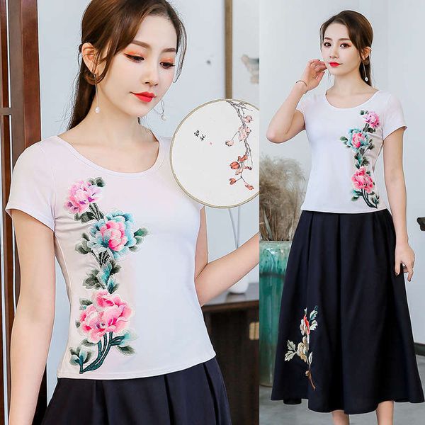 a6596509# new women's national embroidered round neck short sleeve t-shirt, Black;gray
a6596509# new women's national embroidered round neck short sleeve t-shirt, Black;gray