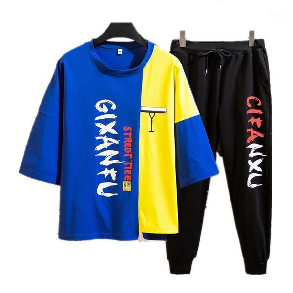 2 pieces sets tracksuit men shirt new summer autumn o collar sweatshirt +elastic waist pants male letter patchwork sets1, Gray
2 pieces sets tracksuit men shirt new summer autumn o collar sweatshirt +elastic waist pants male letter patchwork sets1, Gray
