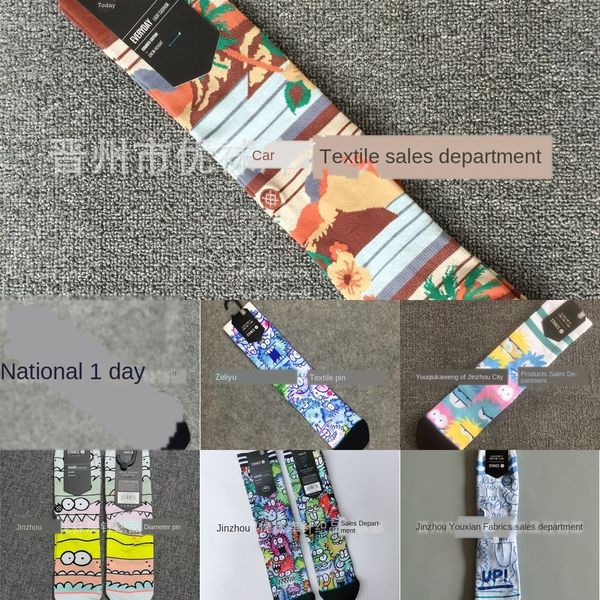 x9f2 1 пара носков и женщин теплые позиции спортивные люди велосипедные влаги дышащие баскетбольные чулки толстые бегущие зима похода, Black
x9f2 1 пара носков и женщин теплые позиции спортивные люди велосипедные влаги дышащие баскетбольные чулки толстые бегущие зима похода, Black