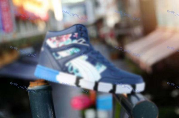 2021 fashion floral print autumn winter high-canvas shoes man shoes trend high-sneakers youth student cloth shoes men's size 39-45, Black;red
2021 fashion floral print autumn winter high-canvas shoes man shoes trend high-sneakers youth student cloth shoes men's size 39-45, Black;red