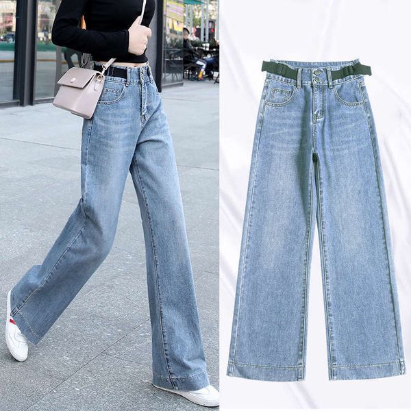 autumn and winter style wide leg harem dad elastic waist show thin straight tube radish pants women's jeans, Blue
autumn and winter style wide leg harem dad elastic waist show thin straight tube radish pants women's jeans, Blue