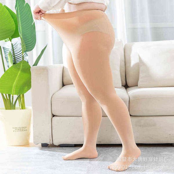 socks hosiery spring autumn 180g large size high waist rich sister pants add fat increase abdominal and hip lifting integrated pants, 200kg, Black;white
socks hosiery spring autumn 180g large size high waist rich sister pants add fat increase abdominal and hip lifting integrated pants, 200kg, Black;white