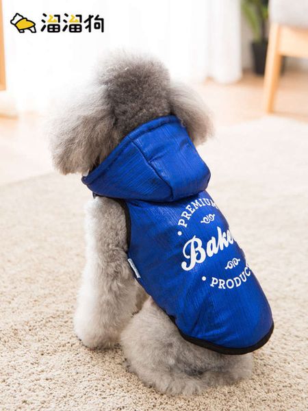 light sense beauty bar printed vt winter warm pet teddy pomebi bear miniature dog clothing
light sense beauty bar printed vt winter warm pet teddy pomebi bear miniature dog clothing