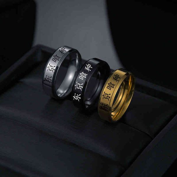 ring trendy fashion simple 1 piece 6mm japanese anime cosplay tokyo ghoul ken kaneki titanium steel ring birthday christmas, Silver
ring trendy fashion simple 1 piece 6mm japanese anime cosplay tokyo ghoul ken kaneki titanium steel ring birthday christmas, Silver