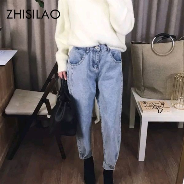 high waist harem women jeans vintage denim pants boyfriend street mom jeans casual retro blue jeans mujer loose 201102
high waist harem women jeans vintage denim pants boyfriend street mom jeans casual retro blue jeans mujer loose 201102