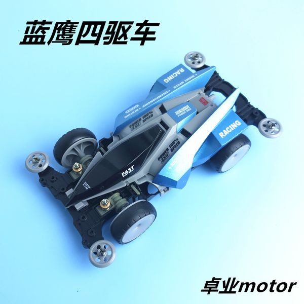 4-drive sports car toys high speed racing rail stunt car toys 2020 selling car model toys gift of the child
4-drive sports car toys high speed racing rail stunt car toys 2020 selling car model toys gift of the child