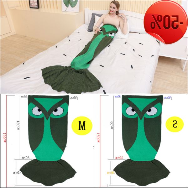 1) article 1244: knitted owl baby sleeping bag, cartoon wool sofa, shark alarm tail blanket, children's clothing
1) article 1244: knitted owl baby sleeping bag, cartoon wool sofa, shark alarm tail blanket, children's clothing