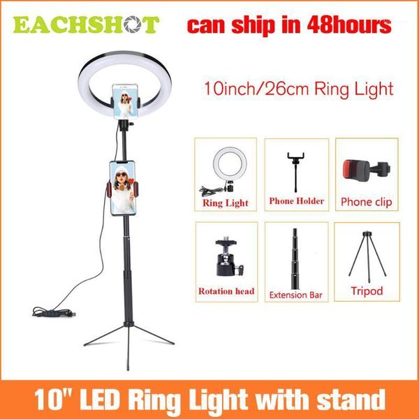 video light dimmable led selfie ring light usb ring lamp ringlight with phone holder 2m tripod stand for makeup youtube tik tok1
video light dimmable led selfie ring light usb ring lamp ringlight with phone holder 2m tripod stand for makeup youtube tik tok1