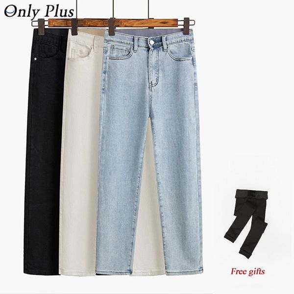 women's jeans only plus women winter plush casual pants button pocktes staight high waist all-match female work holiday 2021, Blue
women's jeans only plus women winter plush casual pants button pocktes staight high waist all-match female work holiday 2021, Blue