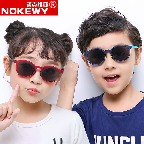 children's sunglasses for boys and girls anti ultraviolet polarized eye protection fashion fashion baby sunglasses children's suns
children's sunglasses for boys and girls anti ultraviolet polarized eye protection fashion fashion baby sunglasses children's suns