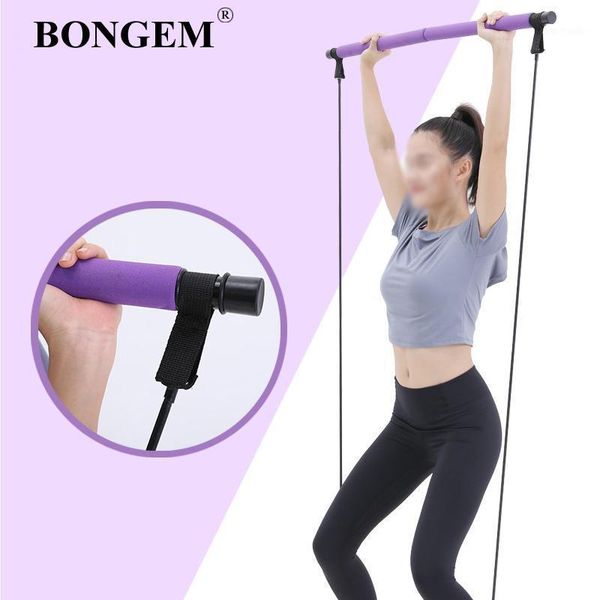 resistance bands yoga band fitness multi functional pull rods portable pilates bar gym body workout stretch stick1
resistance bands yoga band fitness multi functional pull rods portable pilates bar gym body workout stretch stick1