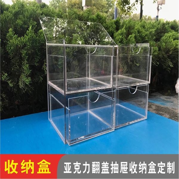iju4hacrylic storage flip rectangular plexiglass transparent display multi function box drawer type9kjyu, Silver
iju4hacrylic storage flip rectangular plexiglass transparent display multi function box drawer type9kjyu, Silver