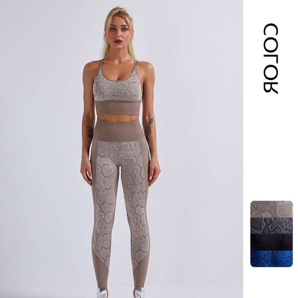 2020 snake suit new yoga sports waistcoat breathable shaping high waist pants for women, Black
2020 snake suit new yoga sports waistcoat breathable shaping high waist pants for women, Black