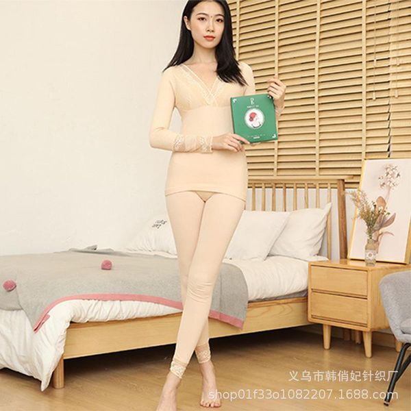 women's thermal underwear two color cacao tree ps stark-naked fever suit lace keep warm woman autumn beautiful body, Black;pink
women's thermal underwear two color cacao tree ps stark-naked fever suit lace keep warm woman autumn beautiful body, Black;pink