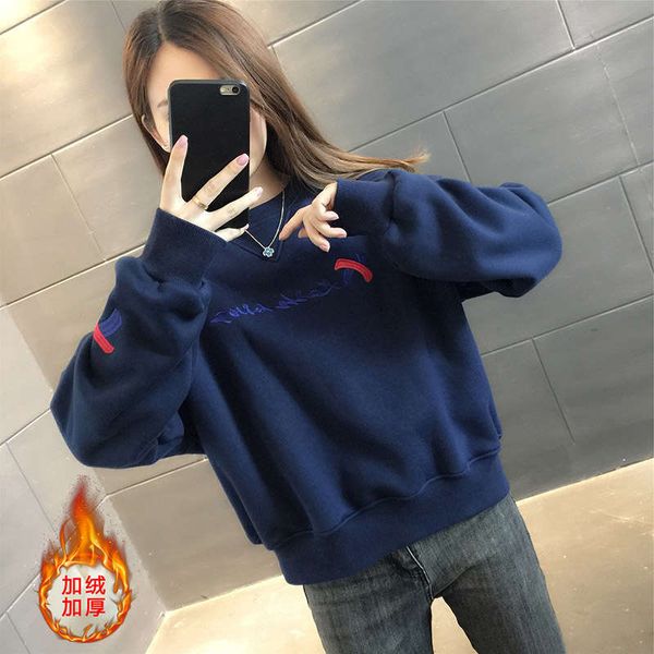 short sweater women's small plush thickened new autumn and winter clothes in 2020, Black
short sweater women's small plush thickened new autumn and winter clothes in 2020, Black