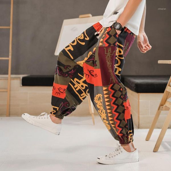 men's pants harajuku harem pant mens belt hip hop funny print sweatpants male 2021 chinese style loose casual joggers men streetwear1, Black
men's pants harajuku harem pant mens belt hip hop funny print sweatpants male 2021 chinese style loose casual joggers men streetwear1, Black