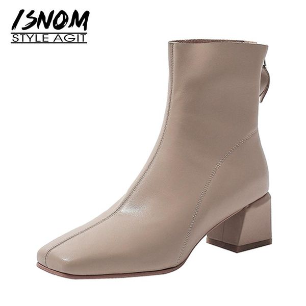 boots isnom ankle woman cow leather shoes hoof med heels booties women square toe ladies zipper genuine, Black
boots isnom ankle woman cow leather shoes hoof med heels booties women square toe ladies zipper genuine, Black