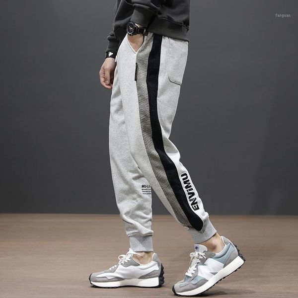 autumn winter newly fashion men jeans loose fit corduroy spliced designer sweatpants streetwear hip hop jogger wide leg trousers1, Blue
autumn winter newly fashion men jeans loose fit corduroy spliced designer sweatpants streetwear hip hop jogger wide leg trousers1, Blue