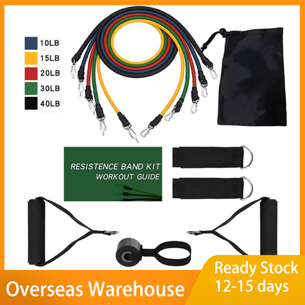 11pcs/1set resistance bands expander yoga exercise fitness pull rope sport set rubber tubes band stretch training gyms workout
11pcs/1set resistance bands expander yoga exercise fitness pull rope sport set rubber tubes band stretch training gyms workout