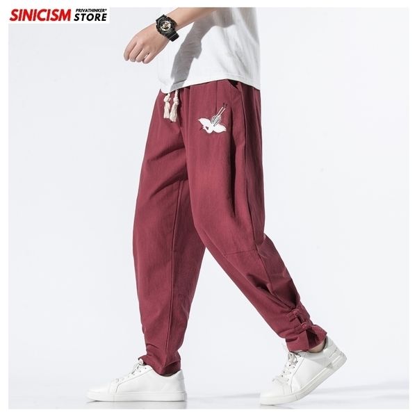 sinicism store mens chinese style harem pants male summer casual full-length joggers man crane embroidery loose toursers 201109, Black
sinicism store mens chinese style harem pants male summer casual full-length joggers man crane embroidery loose toursers 201109, Black