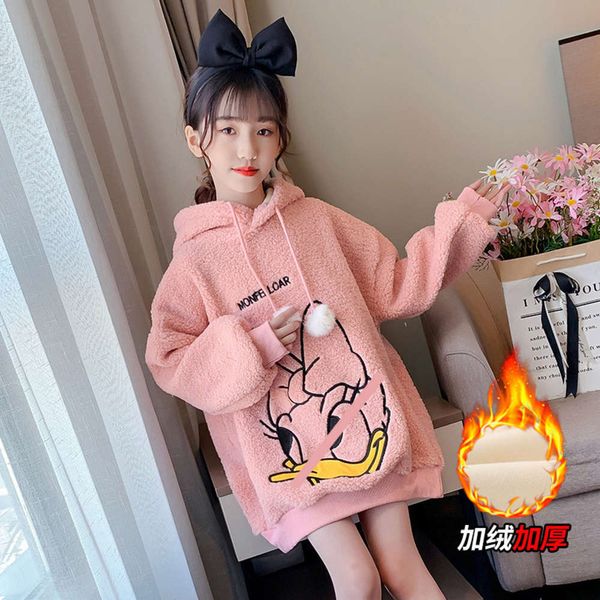 children's wool sweater 2020 new korean version cuddle thickened cartoon hoodie, Black
children's wool sweater 2020 new korean version cuddle thickened cartoon hoodie, Black