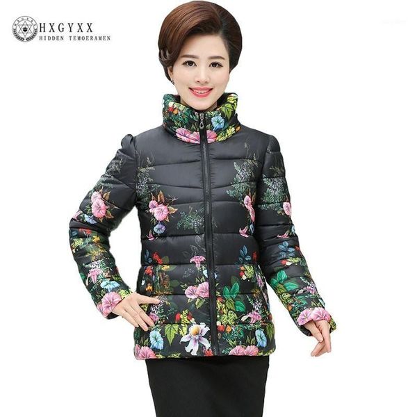 5xl women winter jackets and coats stand collar plus size short hooded parka female print cotton thick warm outwear oke1101, Black
5xl women winter jackets and coats stand collar plus size short hooded parka female print cotton thick warm outwear oke1101, Black