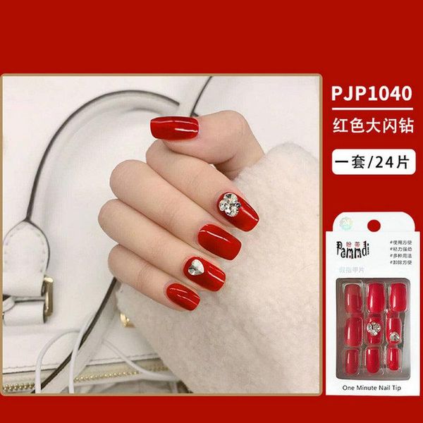 24pcs nail stickers wear collection nails tools finished long short short fake nail stickers ultra-thin
24pcs nail stickers wear collection nails tools finished long short short fake nail stickers ultra-thin