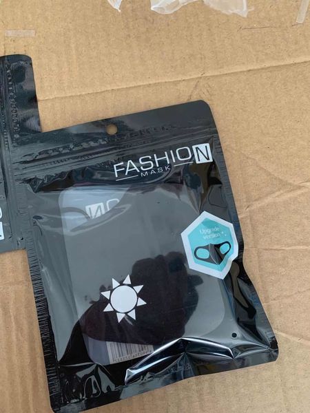 luminous anti dust designer washable mask reusable face mouth cloth opp individual package for cycling camping travel
luminous anti dust designer washable mask reusable face mouth cloth opp individual package for cycling camping travel