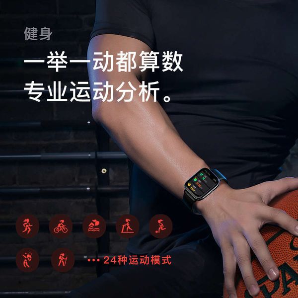 youmi's new 1.69 touch exercise meter step watch ambulatory blood prsure heart rate thermo
youmi's new 1.69 touch exercise meter step watch ambulatory blood prsure heart rate thermo