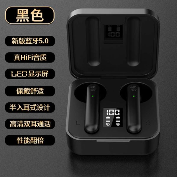 headset in busins new half 5.0 ear wirels bluetooth binaural stereo mpxp
headset in busins new half 5.0 ear wirels bluetooth binaural stereo mpxp