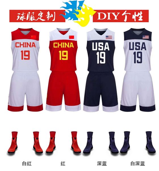 men and women college students competition training team uniform children's sports vest basketball suit
men and women college students competition training team uniform children's sports vest basketball suit