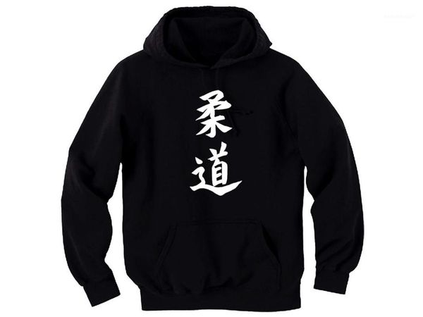 men's hoodies & sweatshirts judo kanji/japanese script man/women/ martial arts black graphic hoodie1
men's hoodies & sweatshirts judo kanji/japanese script man/women/ martial arts black graphic hoodie1