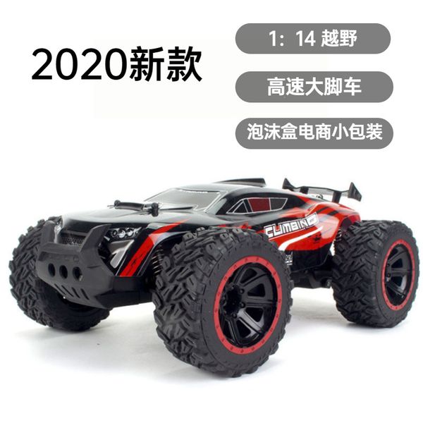 2.4g rc car bigfoot off-road vehicles 25km/h high-speed drift racing 4-channel remote control cars selling gift of the child
2.4g rc car bigfoot off-road vehicles 25km/h high-speed drift racing 4-channel remote control cars selling gift of the child