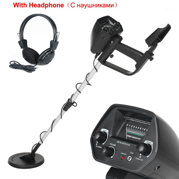 kkmoon md4030 adjustable underground metal detector gold detectors treasure tracker seeker metal circuit detector1
kkmoon md4030 adjustable underground metal detector gold detectors treasure tracker seeker metal circuit detector1