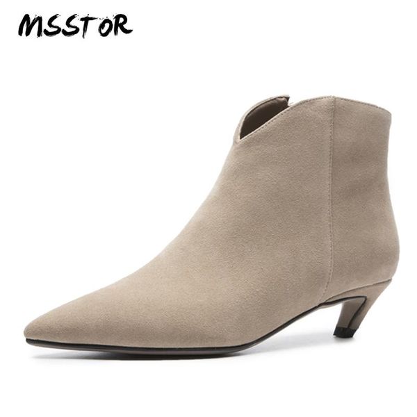 boots msstor strange heels concise woman shoes 2021 spring casual elegant cow suede ankle for women pointed toe pumps 4cm, Black
boots msstor strange heels concise woman shoes 2021 spring casual elegant cow suede ankle for women pointed toe pumps 4cm, Black