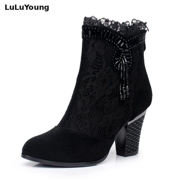 boots spring and autumn women lace mesh ankle suede high-heeled beaded gauze booties, Black
boots spring and autumn women lace mesh ankle suede high-heeled beaded gauze booties, Black