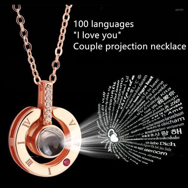 new rose gold silver 100 languages i love you projection pendant necklace romantic love memory wedding necklace1
new rose gold silver 100 languages i love you projection pendant necklace romantic love memory wedding necklace1