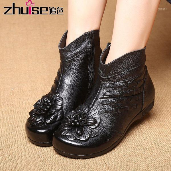 boots national style flower leather women's 2021 autumn and winter flat heel middle-aged elderly warm boots1, Black
boots national style flower leather women's 2021 autumn and winter flat heel middle-aged elderly warm boots1, Black
