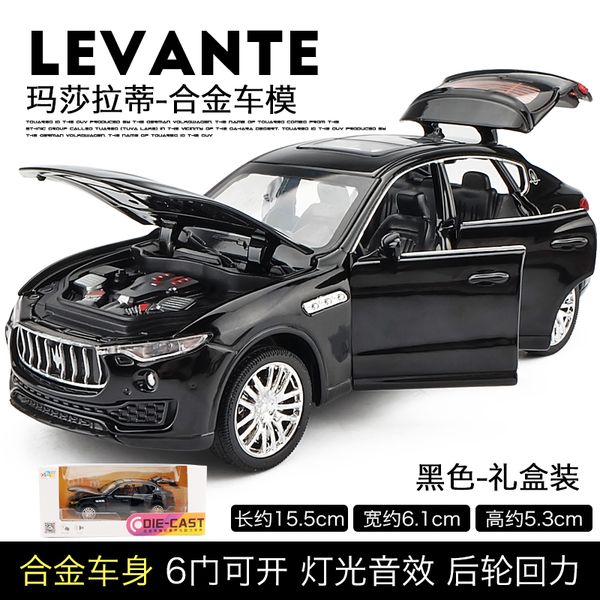 masaladi limited edition toy simulation alloy model off road vehicle children's open door sports car
masaladi limited edition toy simulation alloy model off road vehicle children's open door sports car