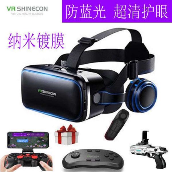 new magic mirror panoramic vr glasses virtual reality eyes ar helmet mobile phone playing games watching movies 3d
new magic mirror panoramic vr glasses virtual reality eyes ar helmet mobile phone playing games watching movies 3d