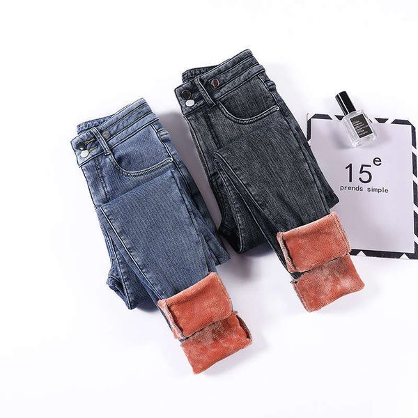 plush jeans women's winter 2020 new double button slim skinny elastic tight fit pencil legged pants, Blue
plush jeans women's winter 2020 new double button slim skinny elastic tight fit pencil legged pants, Blue