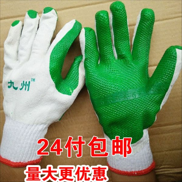 good protection kyushu small helper / hanbang film anti cutting durable scraping and gluing gloves
good protection kyushu small helper / hanbang film anti cutting durable scraping and gluing gloves