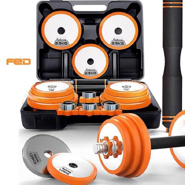 adjustable dumbbell set barbell workout weights muscle exercise gym fitness equipment
adjustable dumbbell set barbell workout weights muscle exercise gym fitness equipment