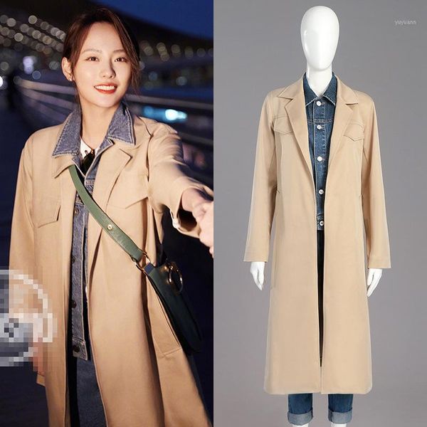 new 2019 airport with the same winter ginger loose long stitching fake two windbreaker coats1, Tan;black
new 2019 airport with the same winter ginger loose long stitching fake two windbreaker coats1, Tan;black