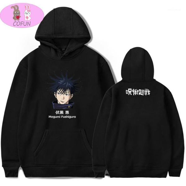 cofun anime jujutsu kaisen itadori yuji fushiguro megumi kugisaki nobara gojo satoru printed harajuku hoodie sweatershirt1, Black
cofun anime jujutsu kaisen itadori yuji fushiguro megumi kugisaki nobara gojo satoru printed harajuku hoodie sweatershirt1, Black