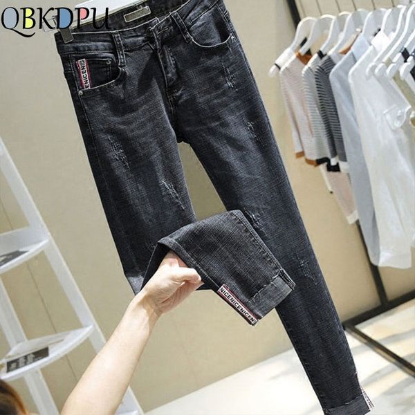 mom plus size wash skinny ripped jeans for women stretch push up jeans slim high waist pencil pants korean casual streetwear 201030, Blue
mom plus size wash skinny ripped jeans for women stretch push up jeans slim high waist pencil pants korean casual streetwear 201030, Blue